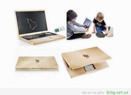 Laptop-copilul lui I-wood, lucruri confortabile