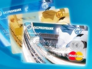 Як активувати кредитну карту Газпромбанку