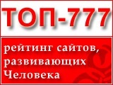 Як використовувати порядок і хаос для поліпшення свого життя журнал «езотерія»