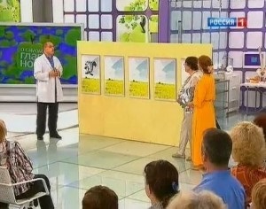 Cum să scapi de mirosul senil, transferul celui mai important canal de televiziune on-line Rusia