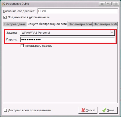 Hogyan hozzunk létre egy vezeték nélküli kapcsolat Kaspersky Rescue Disk (mentés) Hogyan hozzunk létre egy vezeték nélküli kapcsolat Kaspersky Rescue Disk
