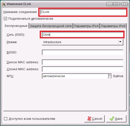 Hogyan hozzunk létre egy vezeték nélküli kapcsolat Kaspersky Rescue Disk (mentés) Hogyan hozzunk létre egy vezeték nélküli kapcsolat Kaspersky Rescue Disk