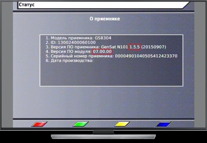Cum să actualizați tricolor gs 8304 în 2017, instrucțiuni pas cu pas cu fotografie (2017) Cum să actualizați tricolor gs 8304 în 2017, instrucțiuni pas cu pas cu fotografie