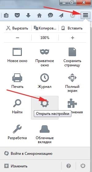 Як очистити браузер на андроїд видаляємо історію в Яндексі, гугл хром і інших браузерах для андроїд