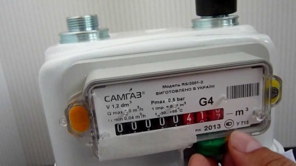 Cum să oprească contorul de gaz cu un magnet - ziua Ucrainei