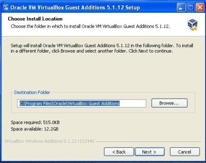 Як перенести файли на віртуальну машину virtualbox, pc life