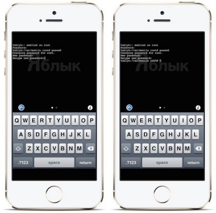 Cum de a schimba parola ssh a iphone-ului sau ipad-ului după setarea openssh, news apple