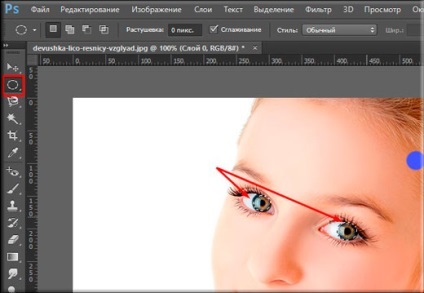 Cum se schimbă culoarea ochilor în Photoshop în două moduri simple