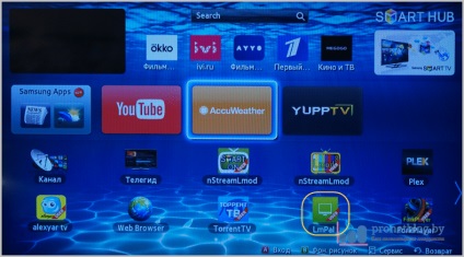 Cât de ușor este serviciul de vizionare a televiziunii cu hd player-ul ace