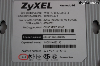 Cum se distribuie 3g pe wi-fi