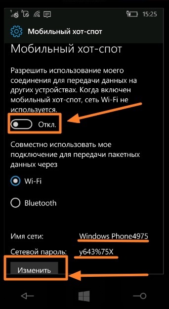 Cum să distribuiți fișiere Wai de pe telefonul dvs. Nokia, microsoft lumiya și un alt smartphone la Windows 10 mobile