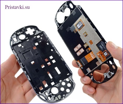 Як розібрати psvita