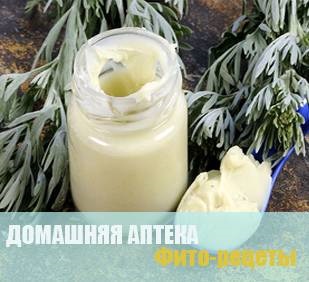 Hogyan készítsünk ghee otthon - recept fotókkal