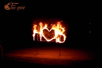 Як зробити вогняне серце, поради від театру вогню fire spirit
