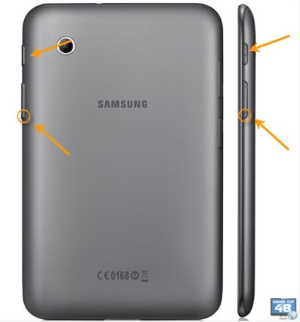 Hogyan kell képernyőképet táblagépen Samsung Galaxy Tab 2 - megtudja, itt 48