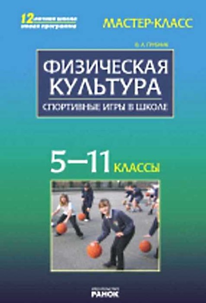 Як зробити схему для фенечки прямим плетінням - як плести прямим плетінням фенечки з муліне