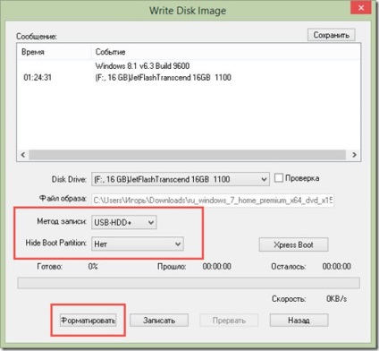 Hogyan hozzunk létre egy bootolható USB flash meghajtó Windows 7, 8, xp