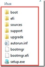 Hogyan hozzunk létre egy bootolható USB flash meghajtó Windows 7, 8, xp