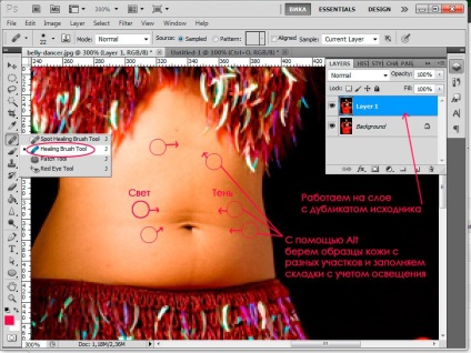 Cum să elimini burta în lecțiile Photoshop de desen și design în Adobe Photoshop