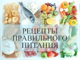 Як успішно пройти співбесіду або як відповідати на запитання роботодавця