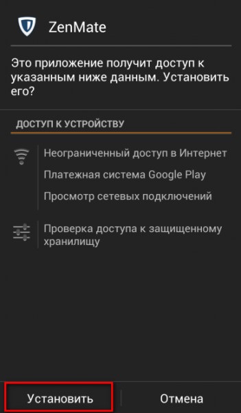 Cum se instalează fișierul apk pe Android