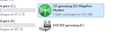 Cum se instalează un modem megaphone, instalând un modem USB