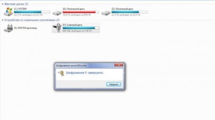 Cum să setați o parolă pe unitatea flash USB