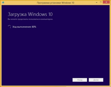 Як встановити windows 10 на планшет допоможе флешка і клавіатура