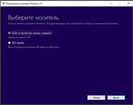 Cum se instalează Windows 10 pe o tabletă va ajuta la o unitate flash USB și tastatură