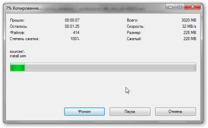 Cum se instalează Windows 7 de pe o unitate flash USB folosind wintoflash