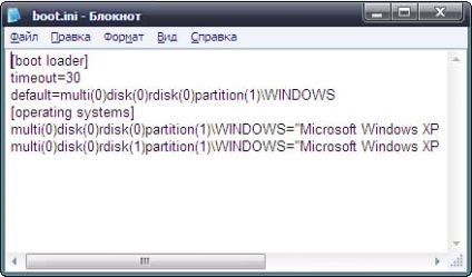 Cum se instalează windows xp cu bliț