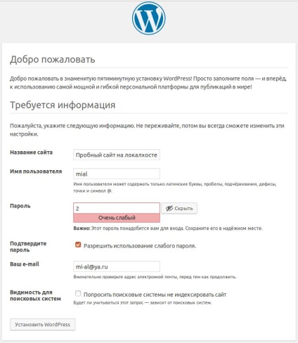 Cum se instalează wordpress pe ubuntu