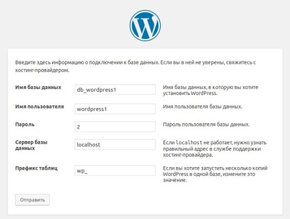 Cum se instalează wordpress pe ubuntu