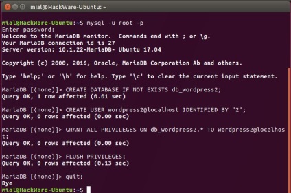 Як встановити wordpress на ubuntu