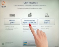 Honnan tudom, hogy a kártya egyenlege VTB 24 - az összes lehetőséget (hogyan lehet megtalálni a kártya egyenlege VTB 24) Honnan tudom, hogy az egyensúlyt a VTB 24 kártya - az összes lehetőséget
