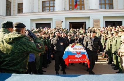 Ca și în Donetsk a aparținut 