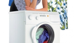 Як вирівняти пральну машину