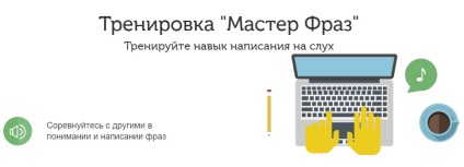 Hogyan lehet megtanulni angolul a saját honlapon tippeket! (Angol nyelven is) Hogyan lehet megtanulni angolul a saját honlapon tippeket!