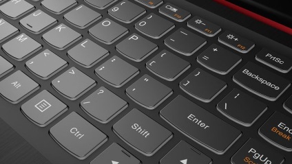 Як включити підсвічування клавіатури на ноутбуці lenovo комп'ютерні поради та хитрості