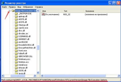 Hogyan lehet visszaállítani az asztali windows xp (táblázat) Hogyan lehet visszaállítani az asztali windows xp