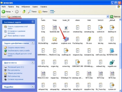 Cum se restabilește Windows XP desktop