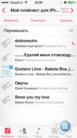 Як закинути свою музику, відео і картинки в iphone через itunes яблучна музика