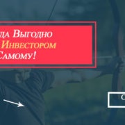 Hogyan lehet pénzt a gazdaságra (nyugodtan kérjen egy kedvezmény) Hogyan lehet keresni a megtakarítási