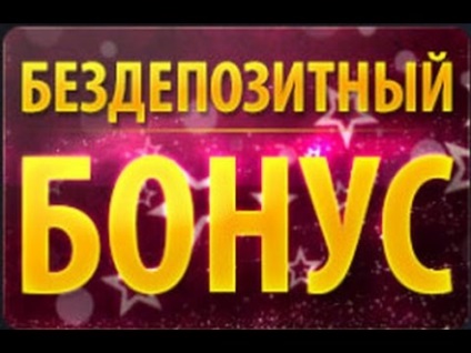 Картинки грайте зі своїми друзями в улюблені ігри онлайн! (Зображення)