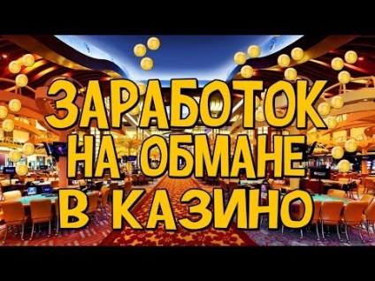 Картинки грайте зі своїми друзями в улюблені ігри онлайн! (Зображення)