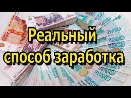 Картинки грайте зі своїми друзями в улюблені ігри онлайн! (Зображення)