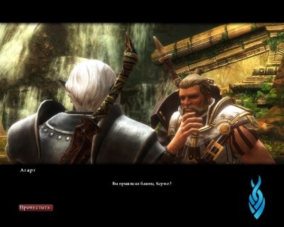Kingdoms of amalur reckoning descărcați torrent gratuit pe PC