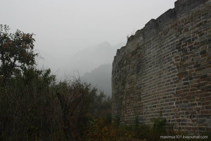 Mormintele dinastiei mina chinezeasca