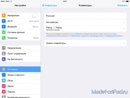 Tastaturi pe iOS 8 - cum se instalează și se configurează, totul pentru ipad