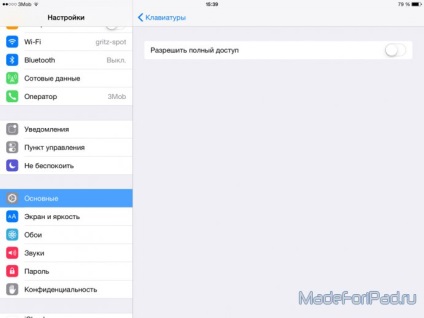 Tastaturi pe iOS 8 - cum se instalează și se configurează, totul pentru ipad